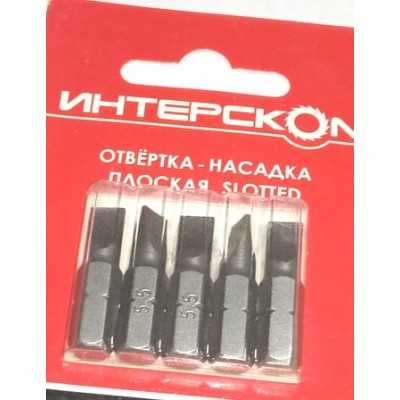 ����� ��� ��������� SL5.5�0.8x25��, 6-�� ������� ��������� 1/4", 5 ��.