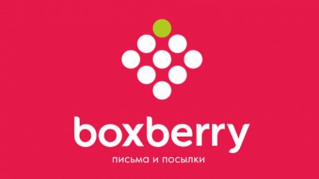 Boxberry      
