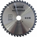 ���� ������� ����� 160�16��, 16 �����