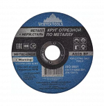 ���� �������� VERTEXTOOLS 125�0.8�22.2�� �� ������� � ����������� �����, ����������������