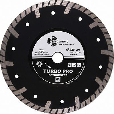 ���� �������� Trio-Diamond Turbo Pro ���������� 230�10x22.2��, �� �������,������,�������, ����������