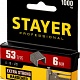 ����� STAYER 6��, ��� 53, 1000��