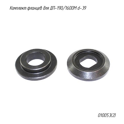 �������� ������� AEZ ��� �������� ��� ��������� ��-190/1600