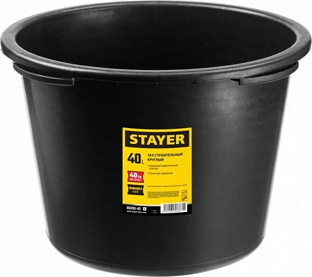  STAYER 40 , 