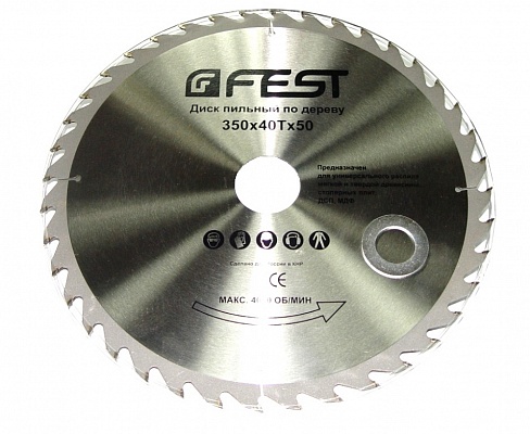 ���� ������� FEST 350�50�� �� ������, 40 �����