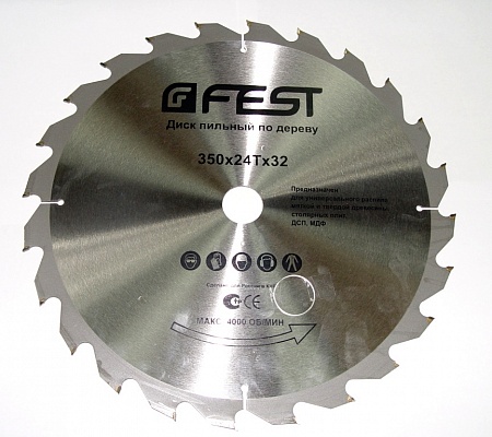 ���� ������� FEST 350�32�� �� ������, 24 ����
