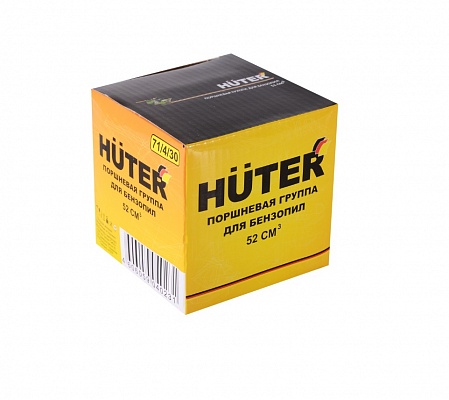 ��������� ������ ��� �������� Huter BS-52, BS-52M, d=45mm