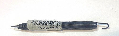 ������� ������ CS-1200/165 (ID 0720)
