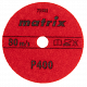 ���� �������� MATRIX 100��, �400, ������ ������������, �������������, �����