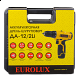  EUROLUX  -12/2-1LI