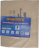 Мешки ПРАКТИКА для пылесоса для HITACHI WDE-3600, 2шт