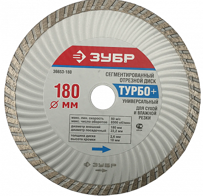 ���� �������� ���� 180�2.6�22.2�� �� ������, �������, �������, ������������� +