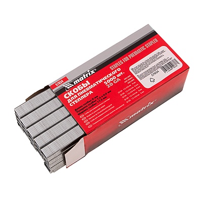 ����� MATRIX ��� ��������������� �������� 8�1.2�0.6��, 5000 ��