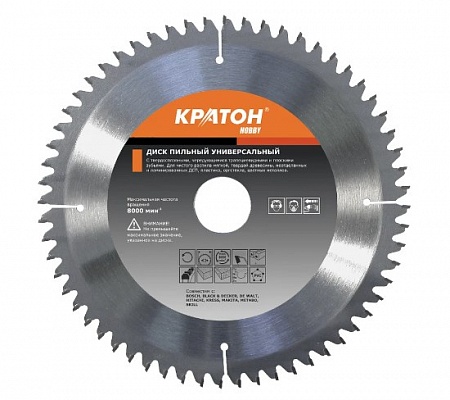 ���� ������� ������ Professional 210�32��, 80 �����, �������������