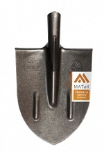 Лопата МАТиК штыковая из рельсовой стали