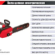 ���� ������ EDON ECS405-KA30