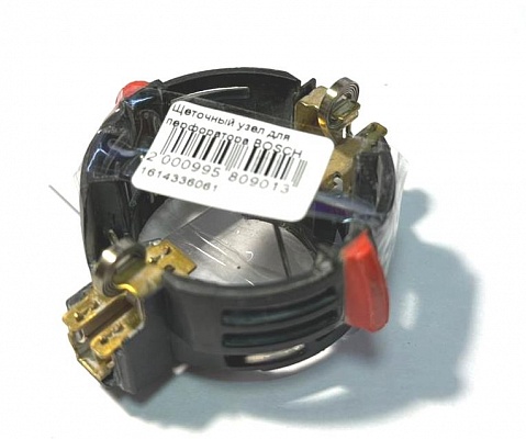 �������� ���� ��� ����������� BOSCH GBH2-23REA, GBH 2-23 RE, GBH 2-26 DFR, ������