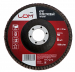 ���� LOM 125�22.2�� �������� ����������, ����� 80