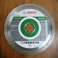  Bosch  Standart