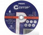 Круг отрезной CUTOP Profi 230х2.5х22.2мм по металлу, профессиональный