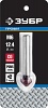 Зенкер конусный ЗУБР 12.4х56мм, для раззенковки М6, кобальтовое покрытие