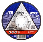 ���� ��������� ������ 125�6�22��