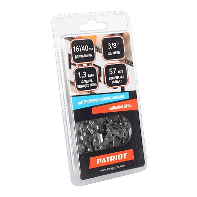 ���� PATRIOT ��� 3/8", ��� 1.3��, 57 �������  91VS