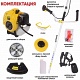 ��������� HUTER GGT-2500TA