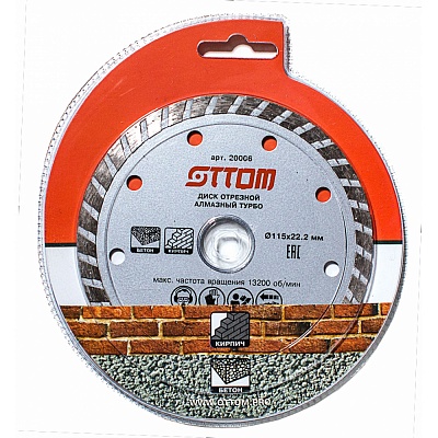 ���� �������� OTTOM Turbo115�22.2�� �� ������, �������, ����� ���