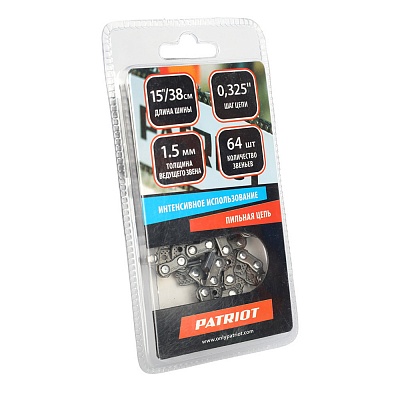 ���� PATRIOT ��� 0.325", ��� 1.5��, 64 ����� (21BP-64E)