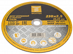 ���� �������� MOSTEK 230�2.5�22.2�� �� �������