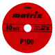 ���� �������� MATRIX 100��, �100, ������ ������������, �������������, �����