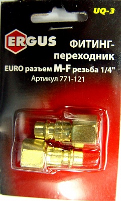 - ERGUS 1/4" -  Euro-, 2